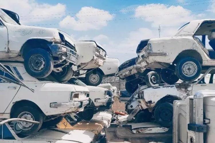 اسقاط خودرو