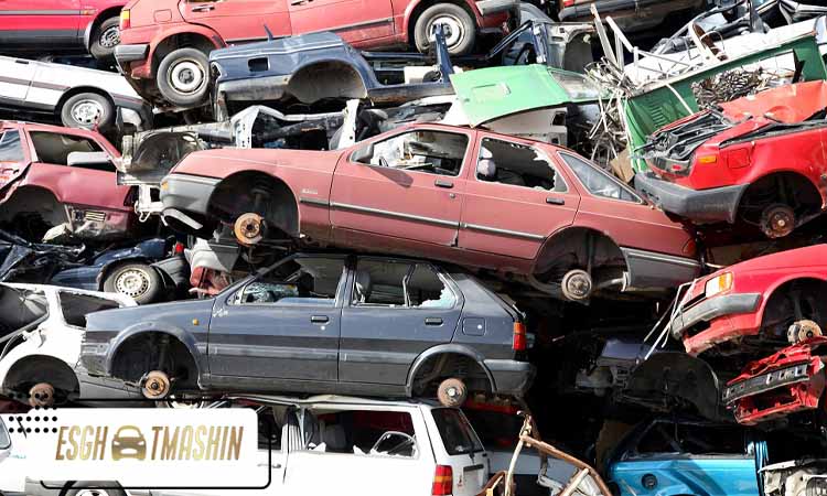 فروش قانونی خودروی فرسوده