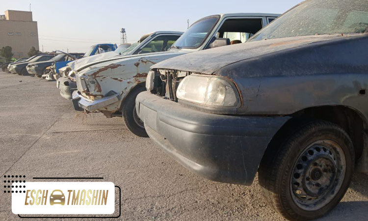 اسقاط خودرو بم