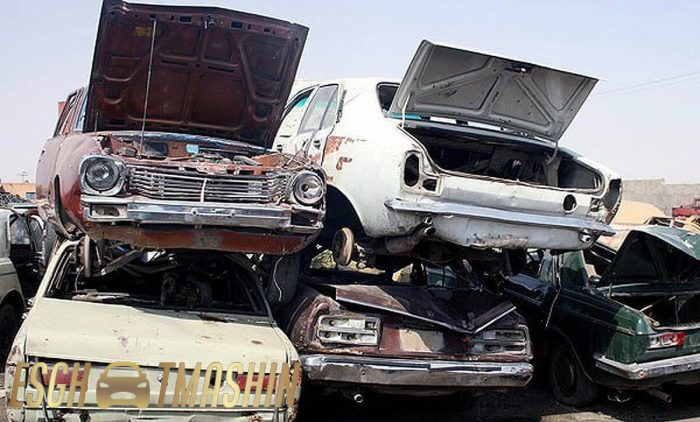 اسقاط خودرو شهداد - 2