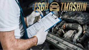 ترفندهای کاهش استهلاک خودرو 1