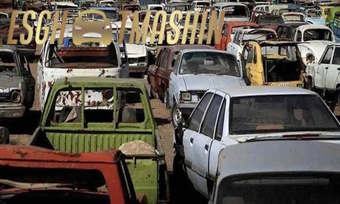 اسقاط خودرو شهر بابک-1